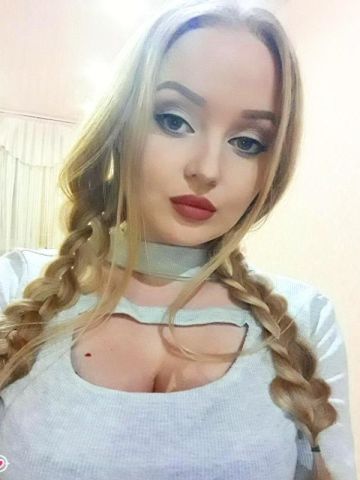 Венера